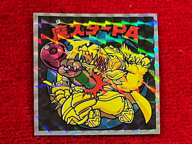 ビックリマン BM forever スペシャルセレクション