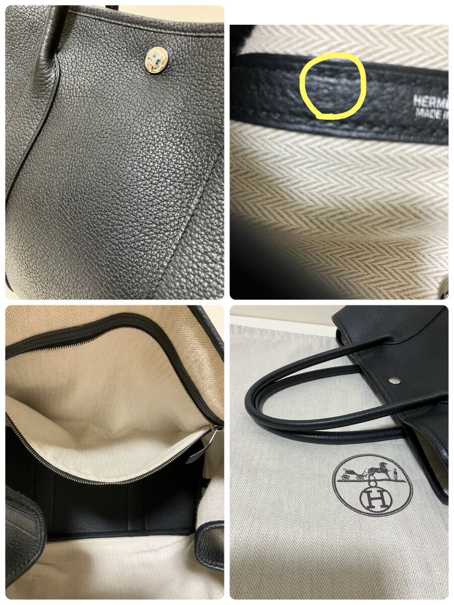 item_image_10