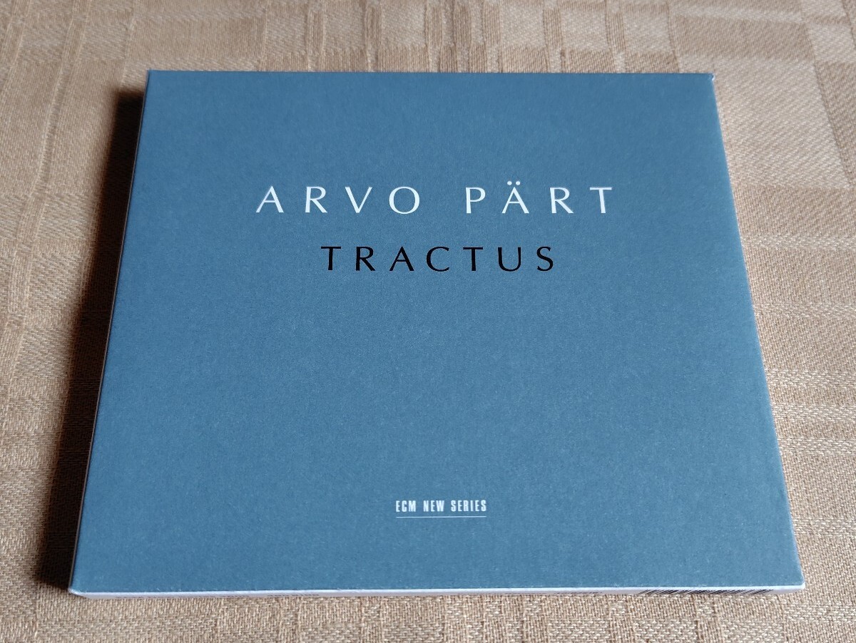 「ARVO PART：Tractus」トヌ・カリユステ/タリン室内管弦楽団/アルヴォ・ペルト_画像1