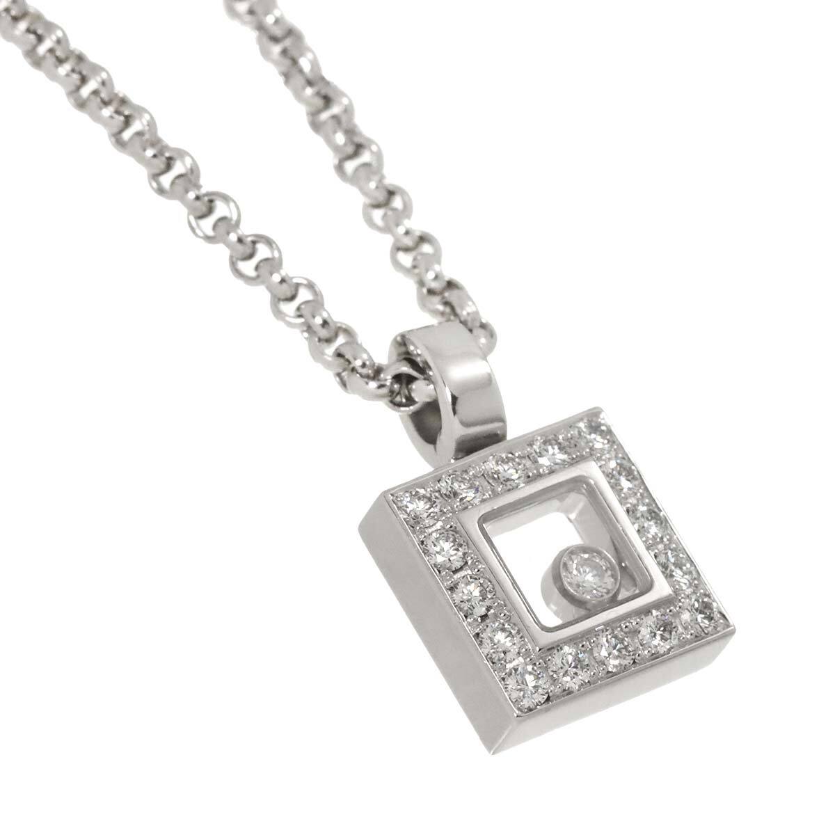 ショパール Chopard ハッピーダイヤ ネックレス 42cm K18 WG ホワイトゴールド 750 スクエア Happy Diamond【証明書付き】 90274652
