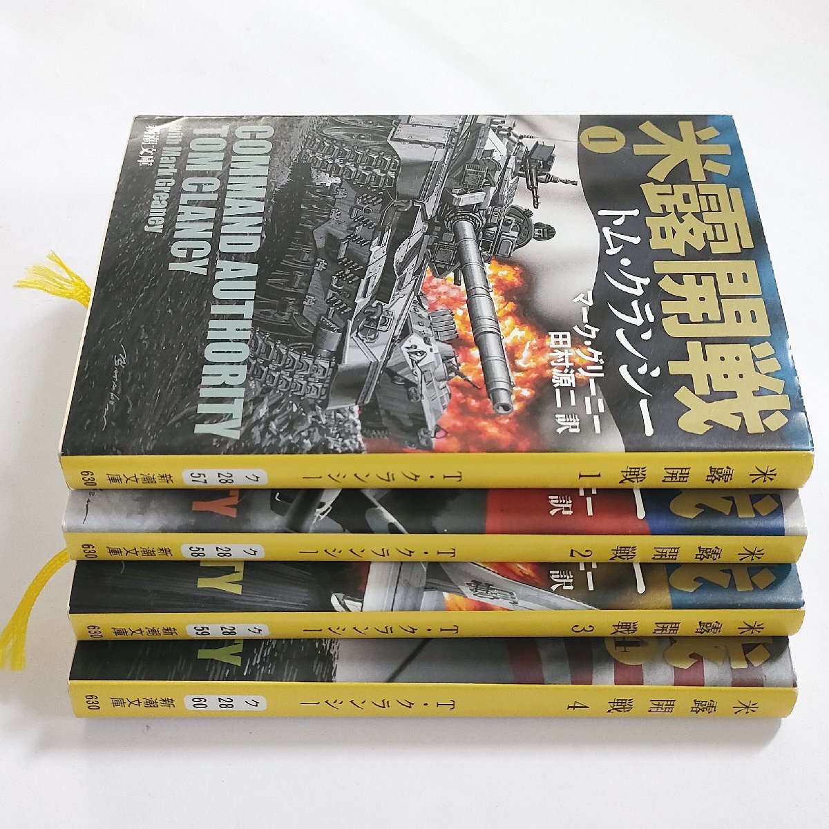 item_image_4