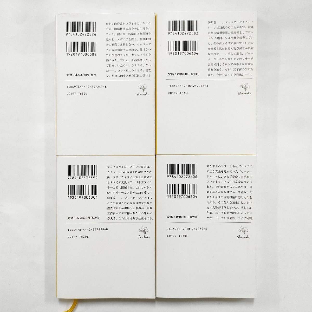 item_image_3