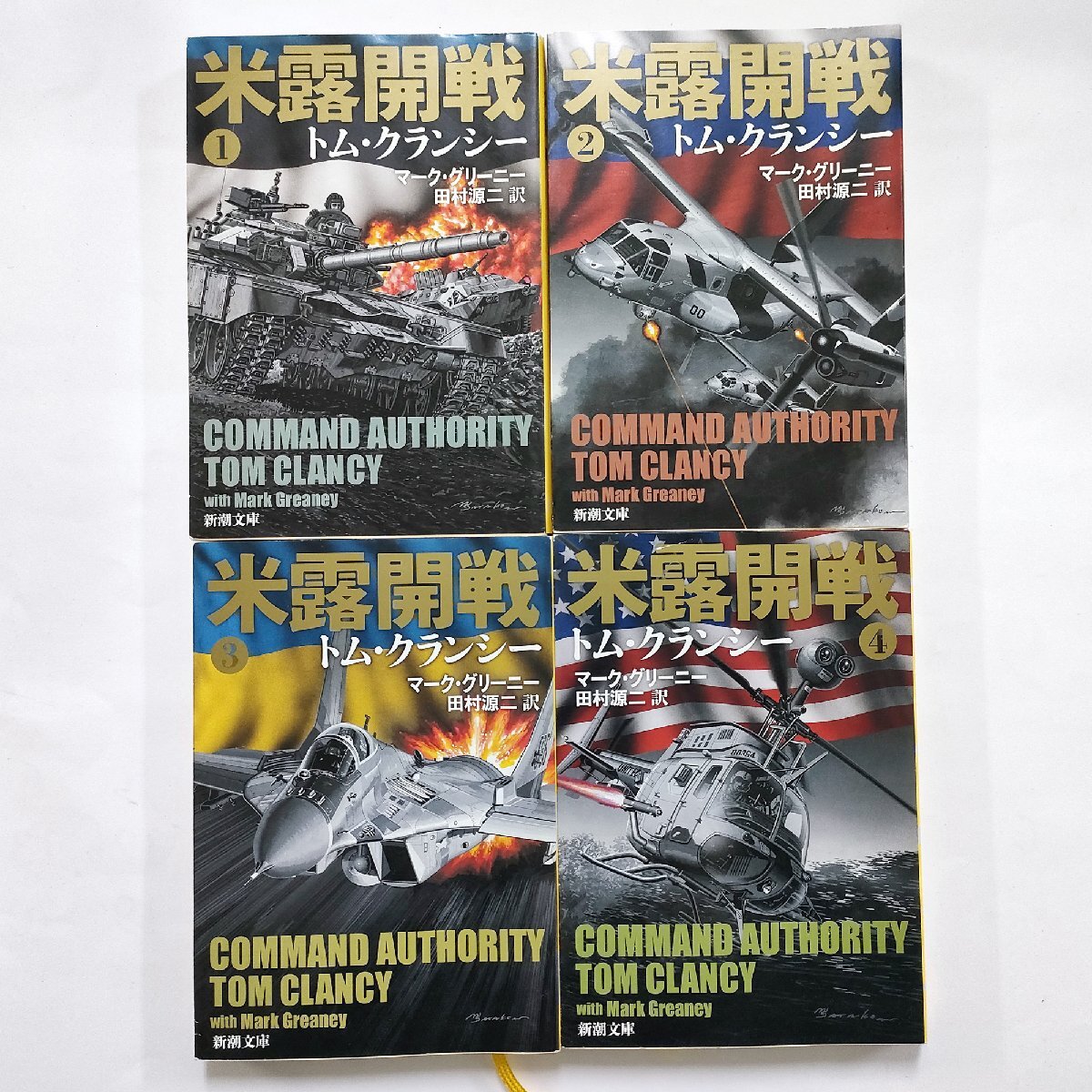item_image_2