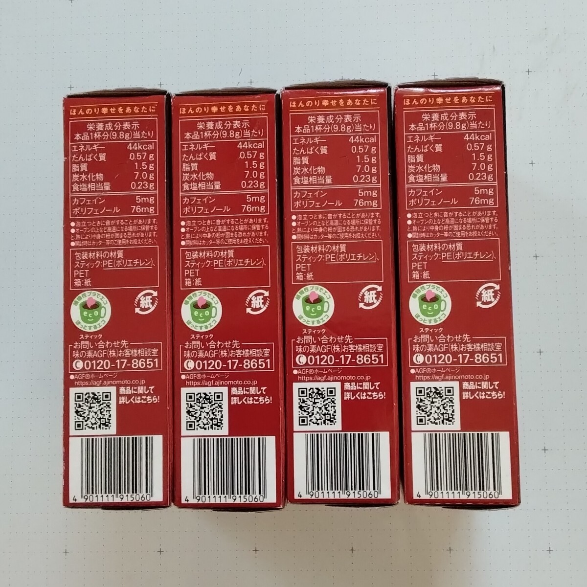 item_image_2