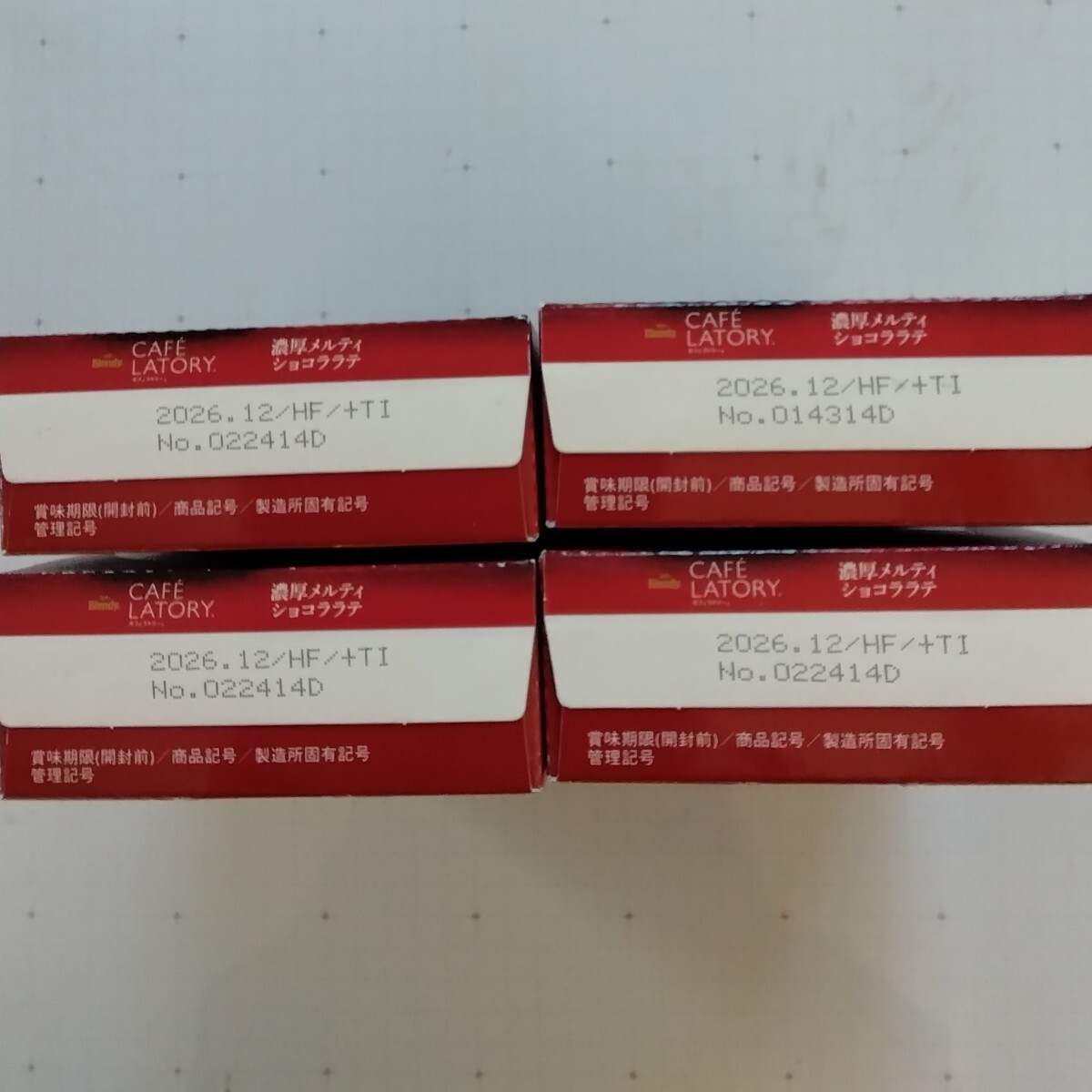 item_image_3