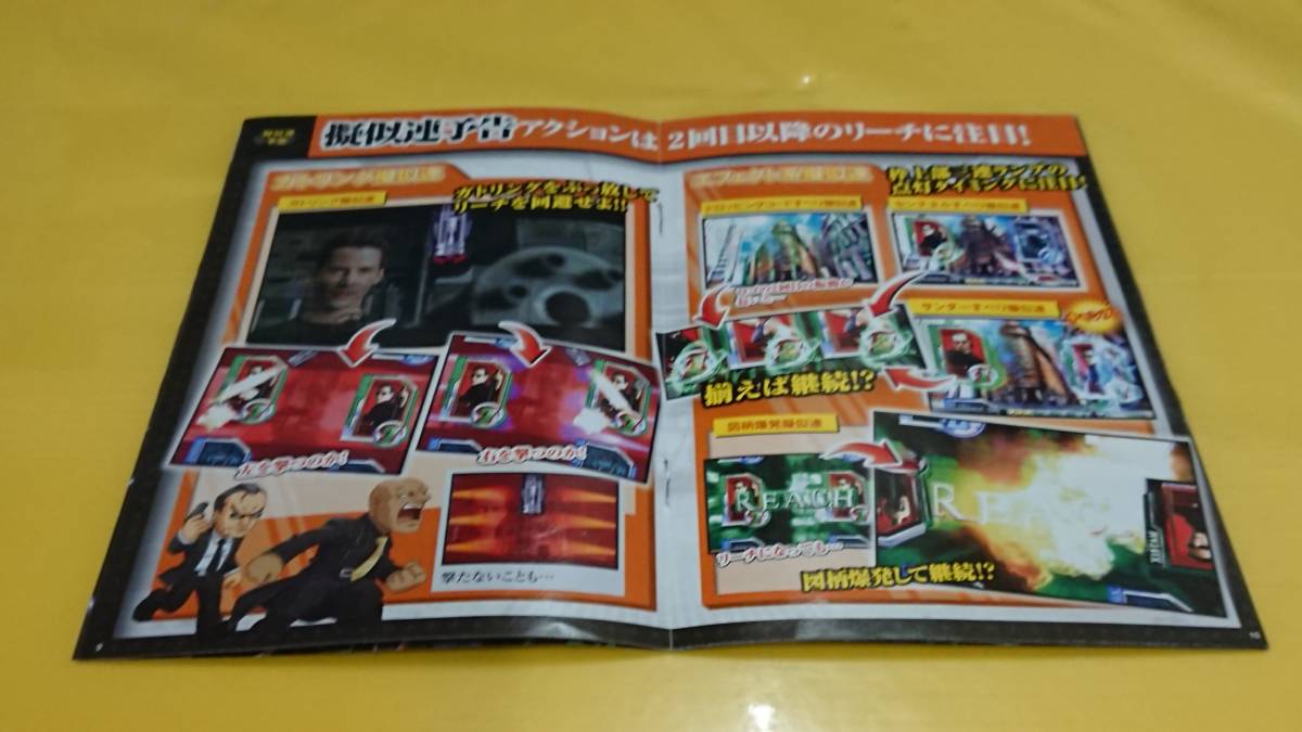 item_image_4