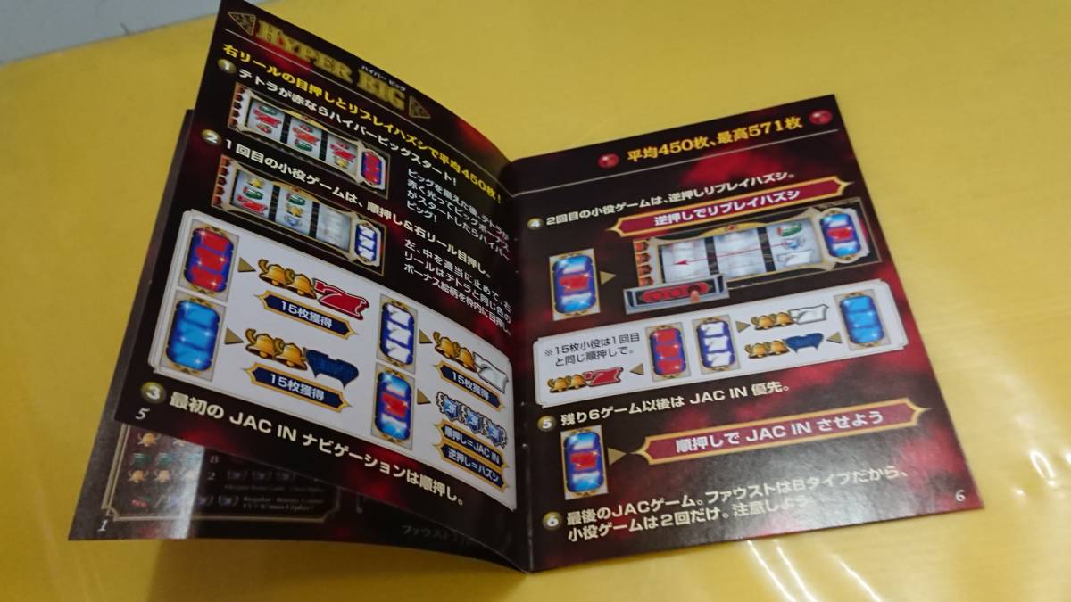 item_image_3