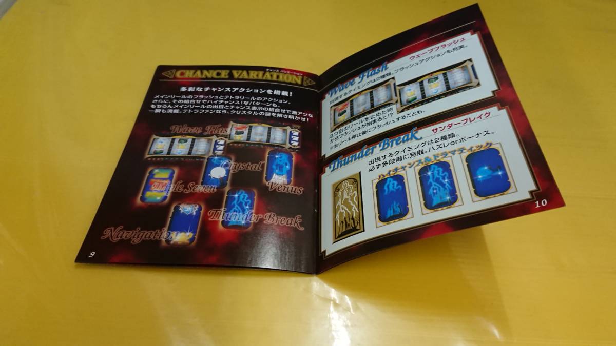 item_image_4