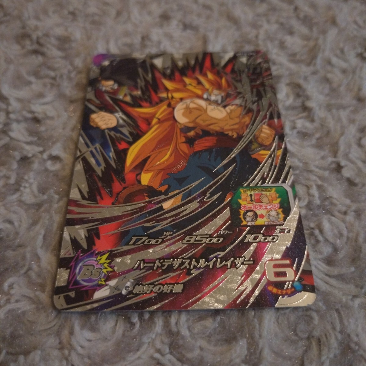 スーパードラゴンボールヒーローズ ☆ CP カンバー