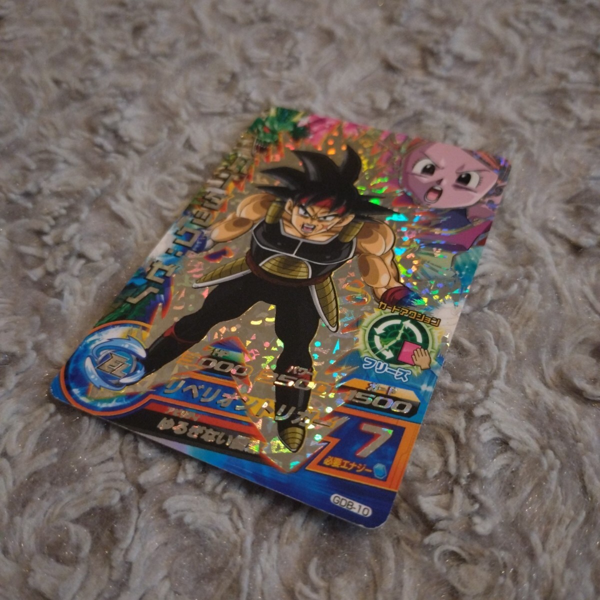 ドラゴンボール ヒーローズ ☆ P バーダック : ゼノ ☆ プロモーション キラ ☆ GDB-10 リベリオントリガー ☆ DRAGONBALL HEROES_画像3