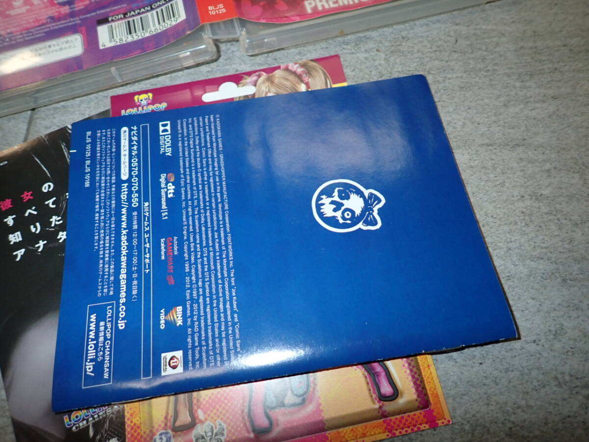 item_image_3