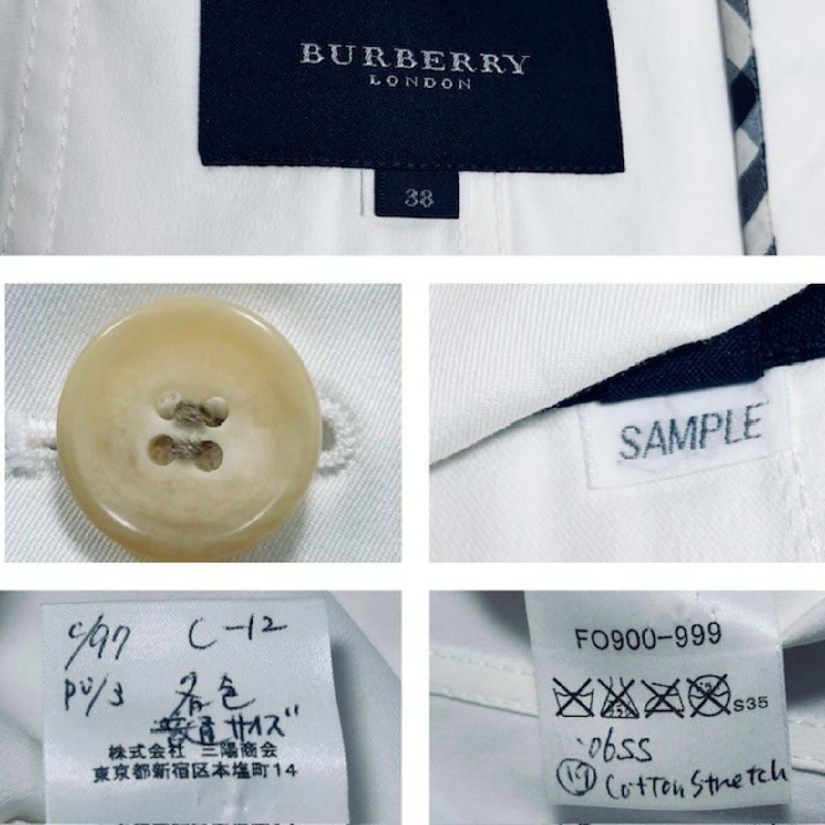 中古 バーバリーロンドン BURBERRY LONDON コットン テーラードジャケット クリーニング済み アイボリー レディース サイズ38