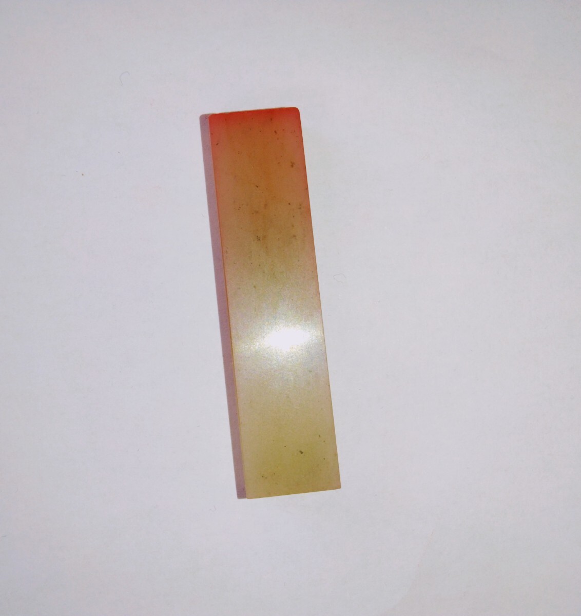 篆刻　落款印　遊印　引首印　吉語印　遼寧凍石　0.6cm×1.2cm「吉祥」