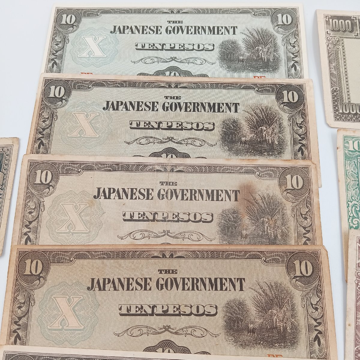 1円 Z298 日本 大日本帝国政府 マカオ 旧紙幣 銀行券 古札 古