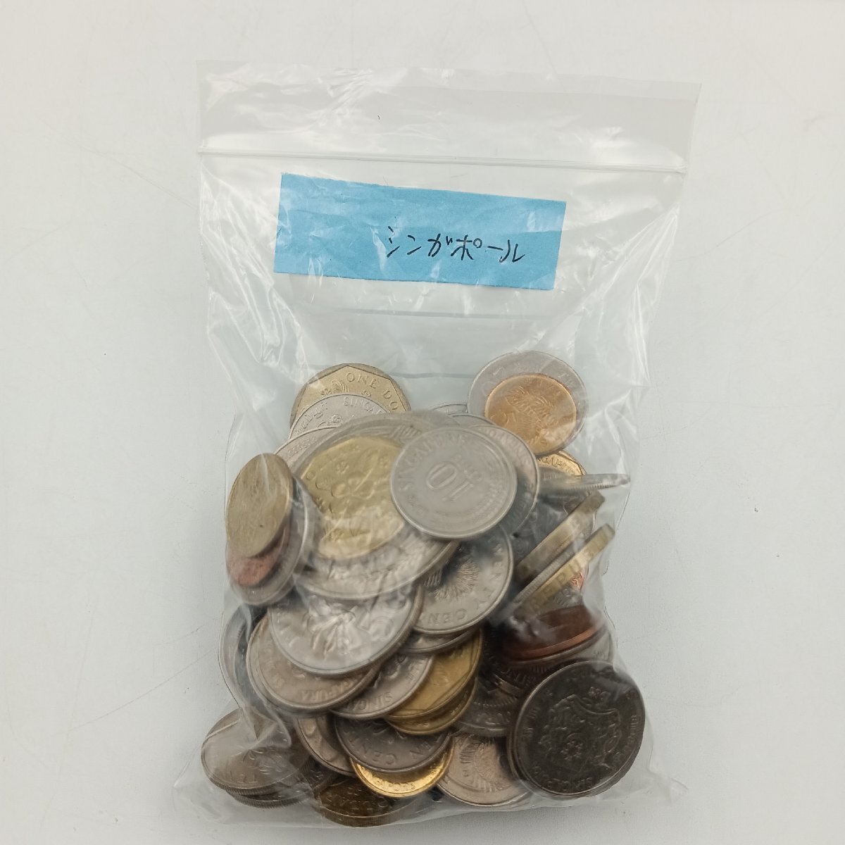 1円 Z444 シンガポール 硬貨 貨幣 旧貨幣 コイン 大量 まとめ