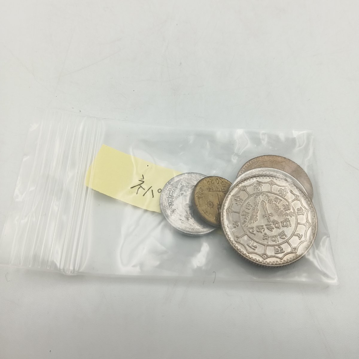 1円 Z459 ネパール 硬貨 貨幣 旧貨幣 コイン まとめ売り アジア