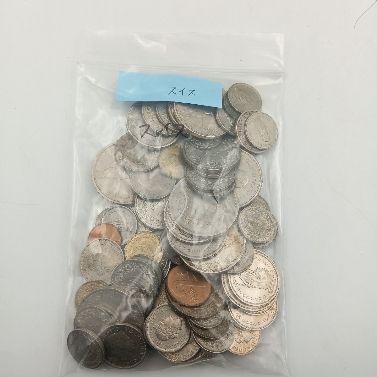 古銭 スイス硬貨 スイスコイン 1フラン 2フラン 4枚セット 極美