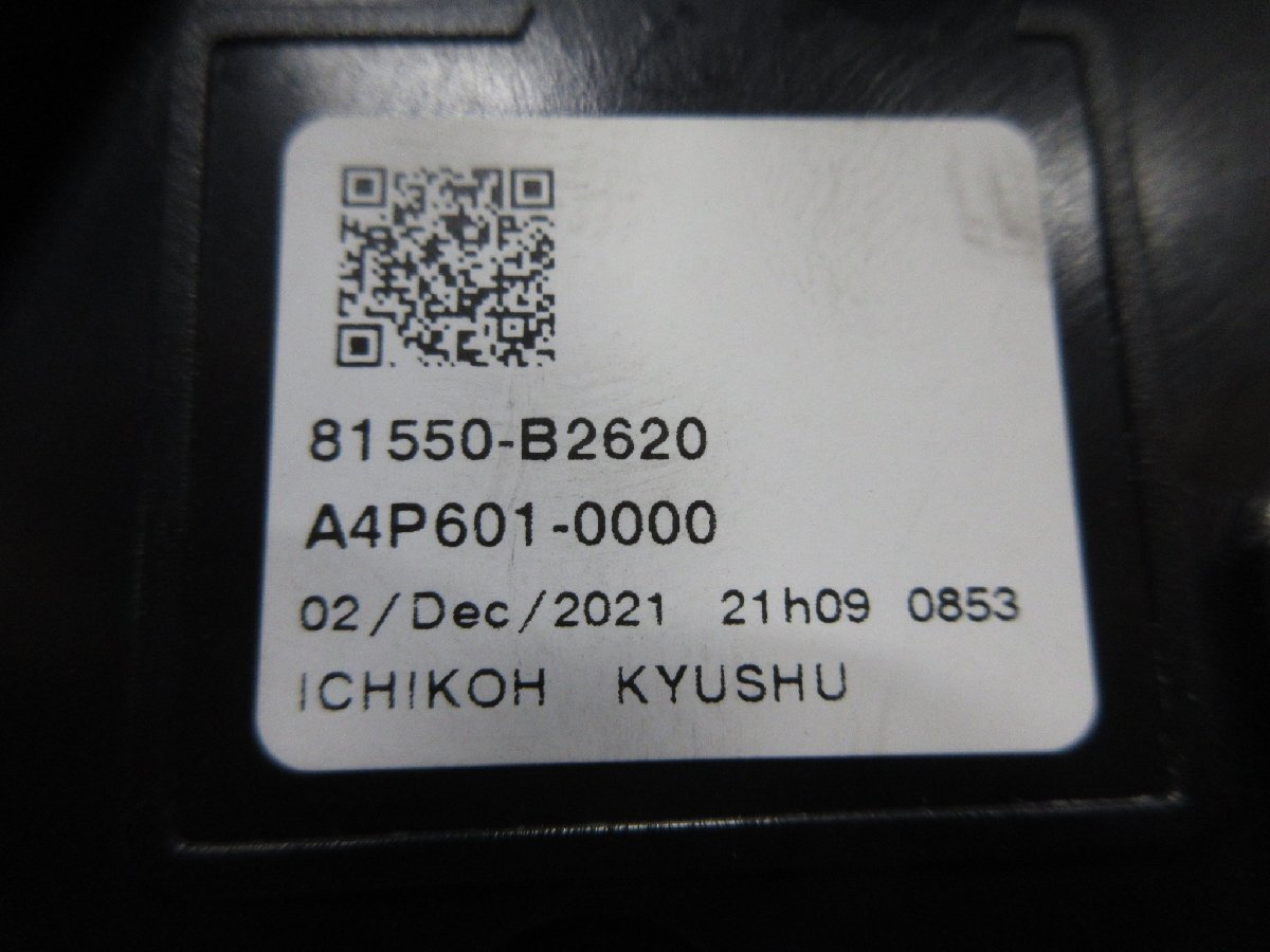 item_image_4