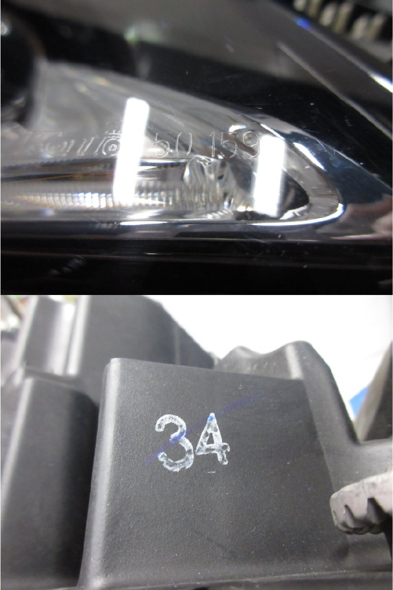 レクサス　LS460/LS600h　USF40/UVF45　后期　右ライト/右ヘッドライト　LED　純正　KOITO　50-159　【34】　515124