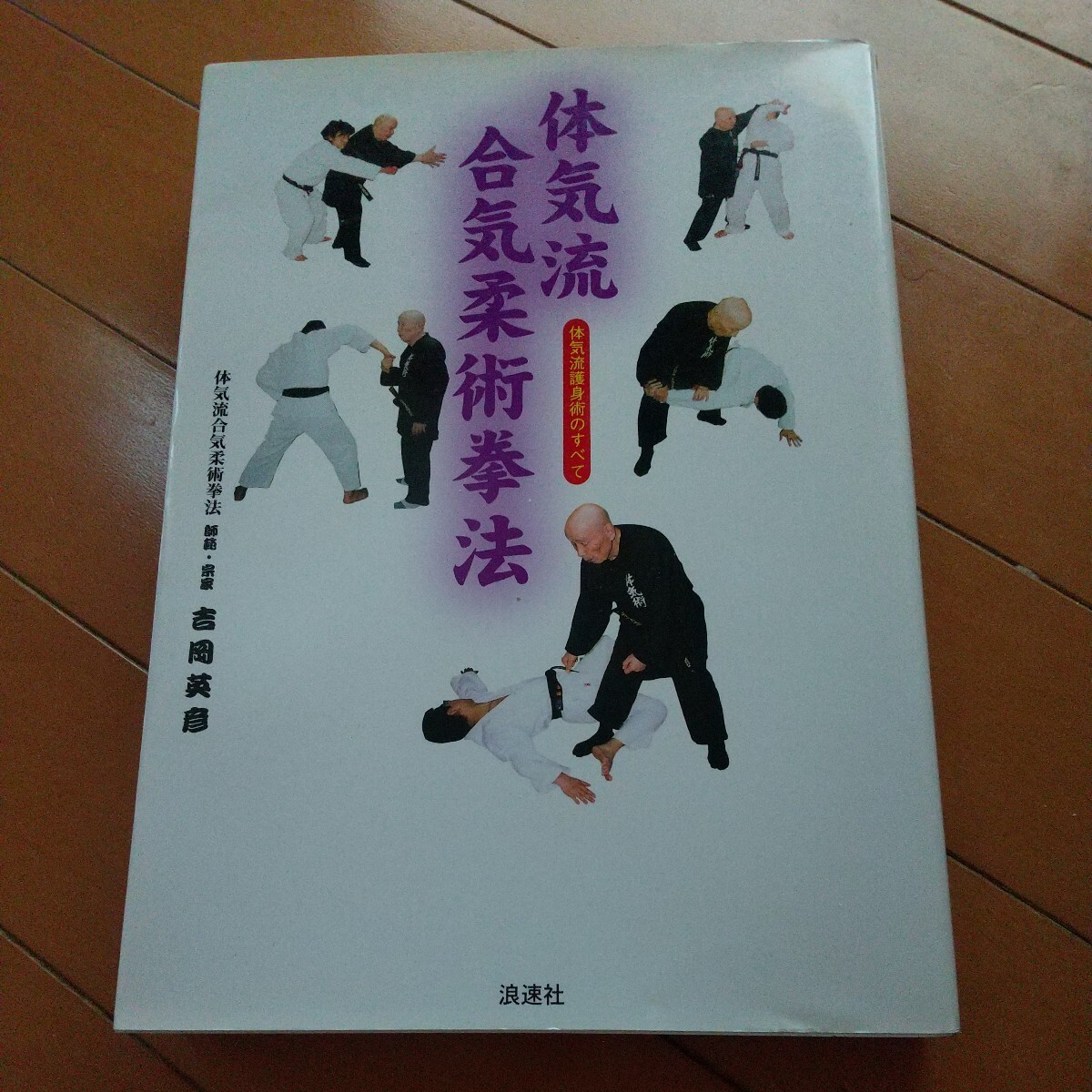 item_image_1