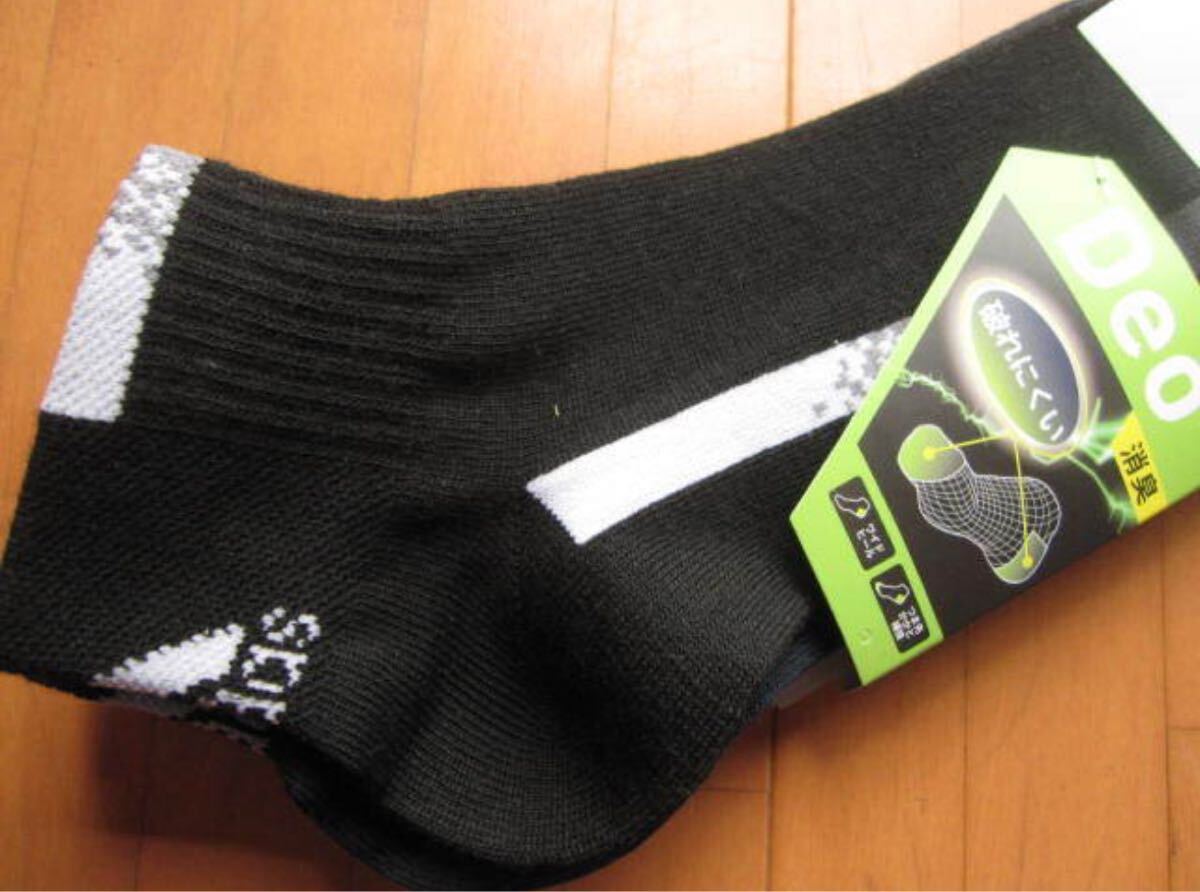 *送料無(wú)料*新品*アディダス*26-28㎝*ソックス3足×2*Deo*消臭?ワイドヒール?つま先かかと補(bǔ)強(qiáng)*やわらかい履きぐち(3足)*adidas**