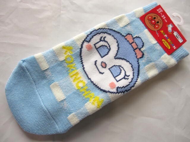 *送料無料*新品*23-25㎝*それいけ！アンパンマン*ソックス４足*チェック*ばいきんまんドキンちゃんコキンちゃん*福助*