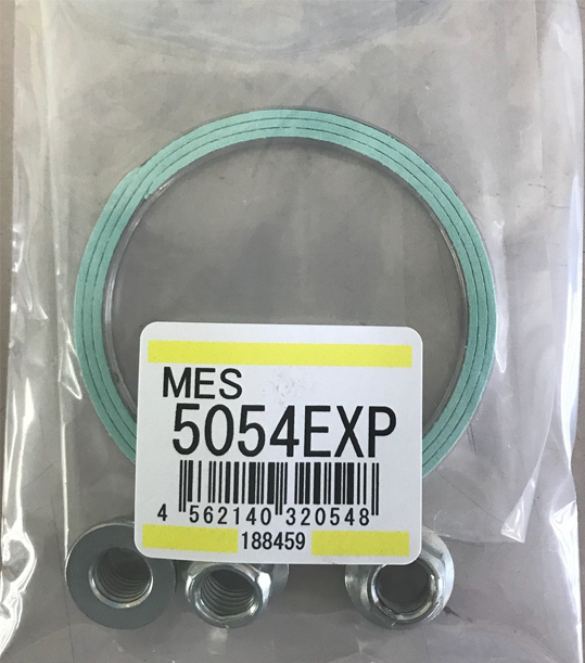 エルフ NKR66 VKR66 NKR71 1993/04～2007/03 エキゾーストパイプ 大栄テクノ MES-5054EXP 法人のみ配送