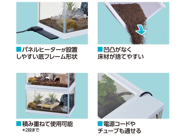 EXO TERRArep терьер twin вид 300 белый примерно ширина 31× глубина 19.5× высота 18.5cm маленький размер рептилии земноводные 2WAY стеклянный клетка GEX бесплатная доставка 