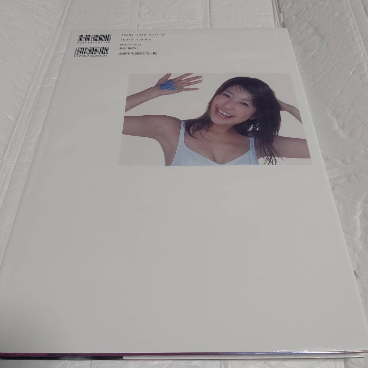 item_image_8