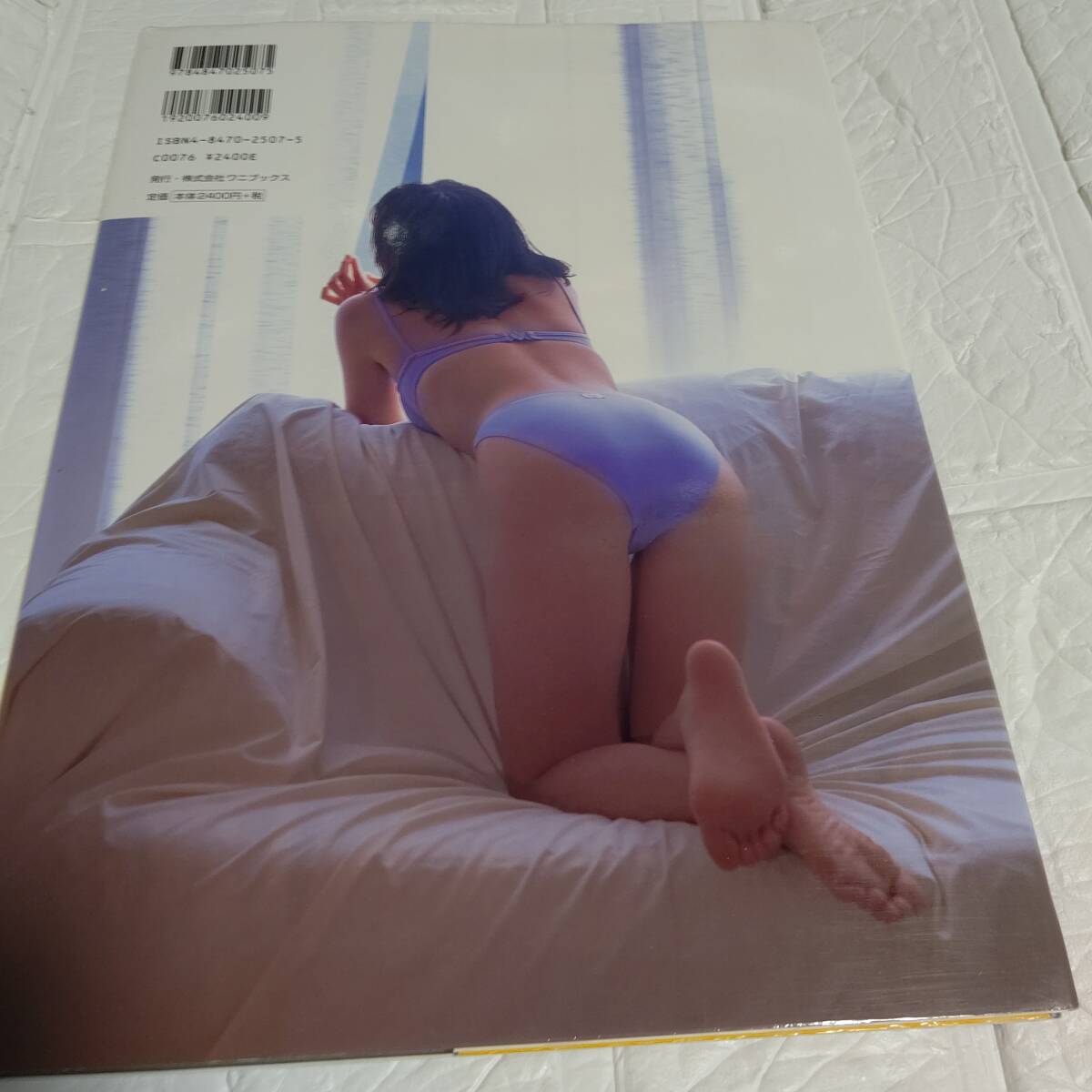 item_image_8