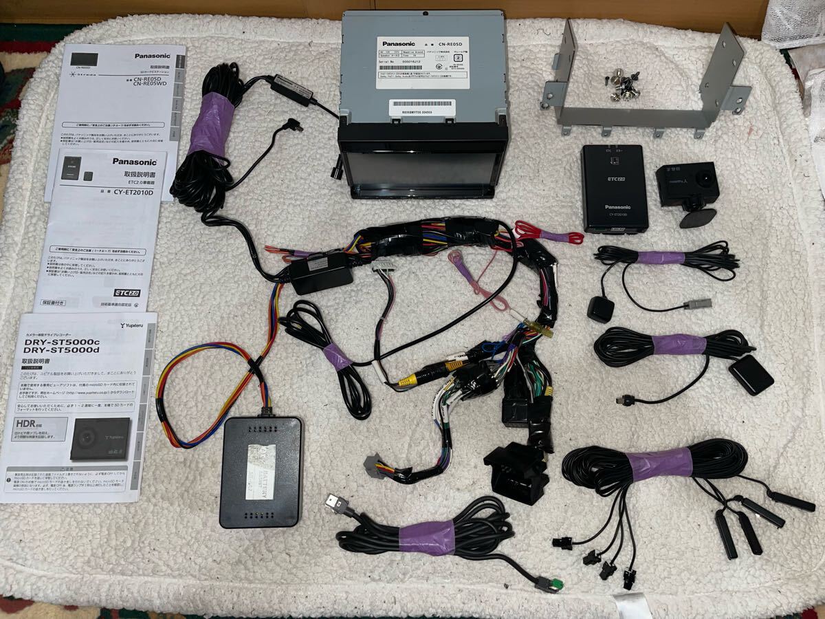 ☆作動確認済☆ Panasonic パナソニック カーナビCN-RE05D地図データ2018年 ☆Yupiteru カメラ ☆ETC 2.0 _画像5