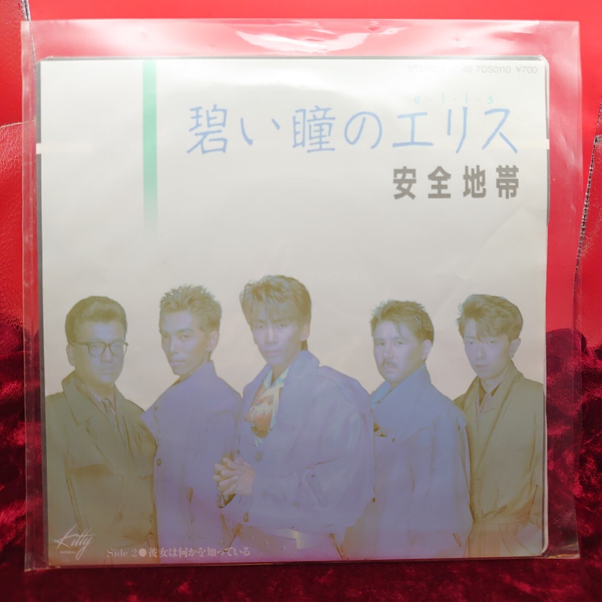 item_image_6