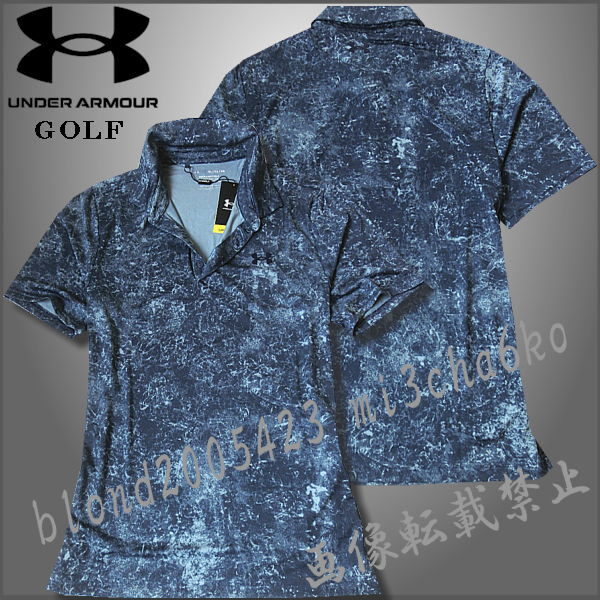■新品【UNDER ARMOUR GOLF】アンダーアーマーゴルフ 吸水速干 水分コントロール ポロシャツ■GNV/L