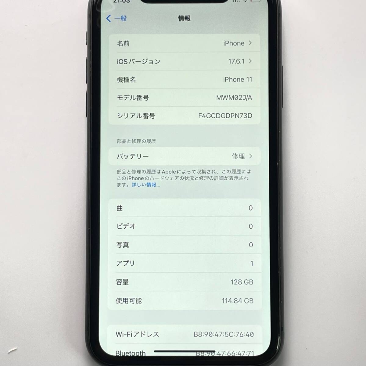 item_image_9
