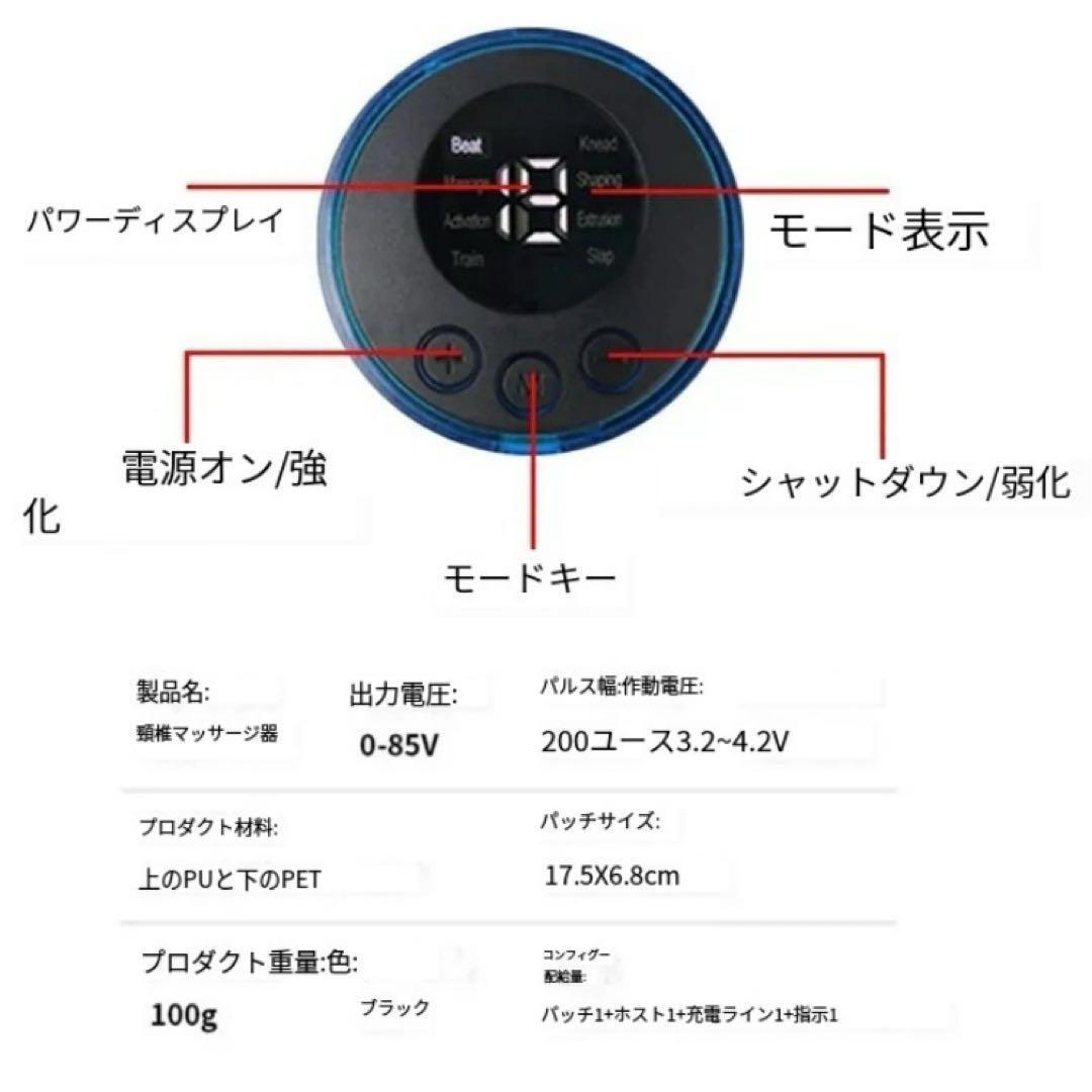 item_image_9