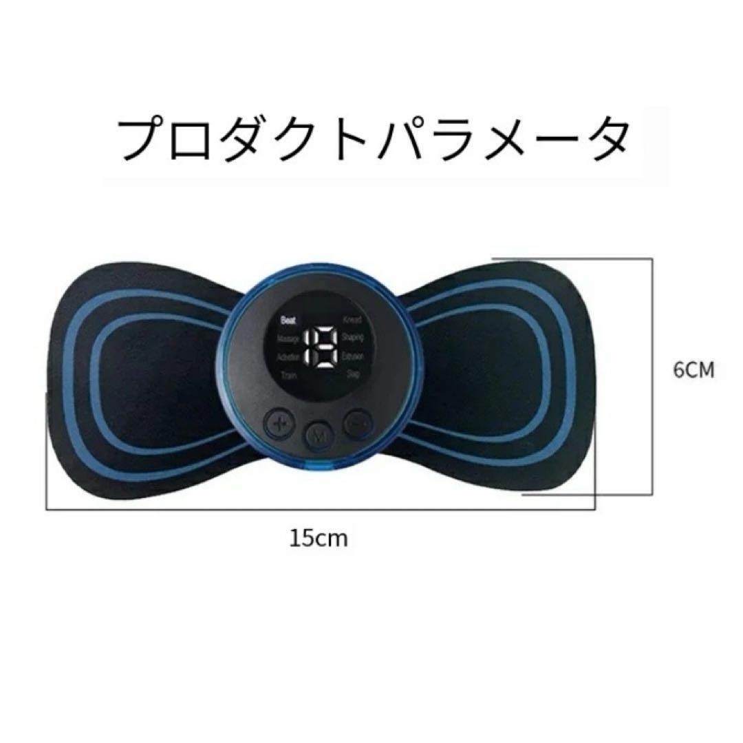 item_image_10