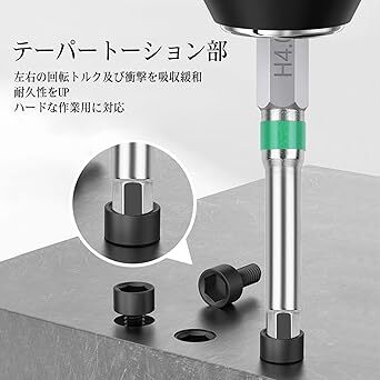 ビットセット 6本組 ドライバービット 六角ビット 片頭ヘックス 磁気ビット 電動ドライバービット 6.35mmシャンク _画像4