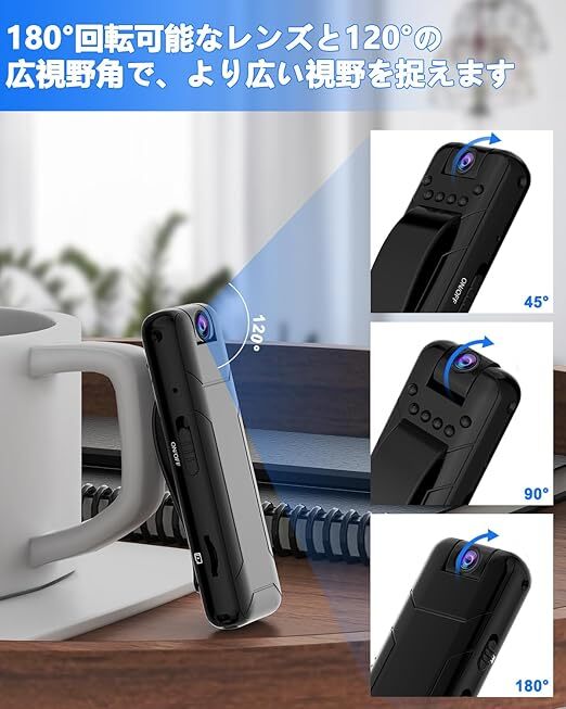  корпус камера WiFi не необходимо маленький размер камера 1080P FHD видео камера встроенный 32GB карта памяти имеется переносной камера петля видеозапись велосипед / ходьба / собрание 