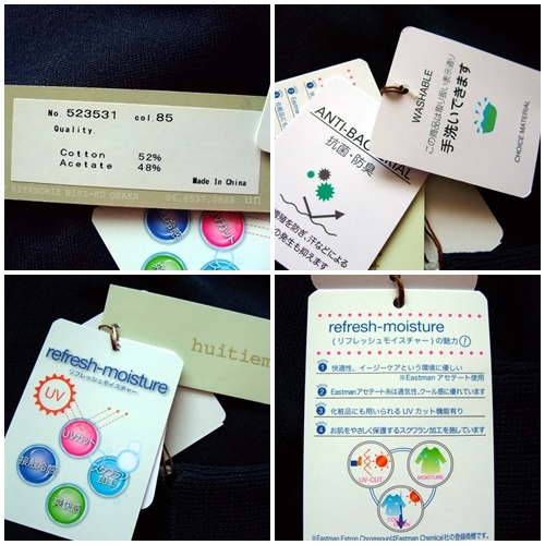 訳あり★ huitieme nidユイティーム★人気★上質(zhì)感涼し気コットン素材★夏ニットプルオーバー★M～L紺ネイビーUVカット抗菌防臭接觸冷感