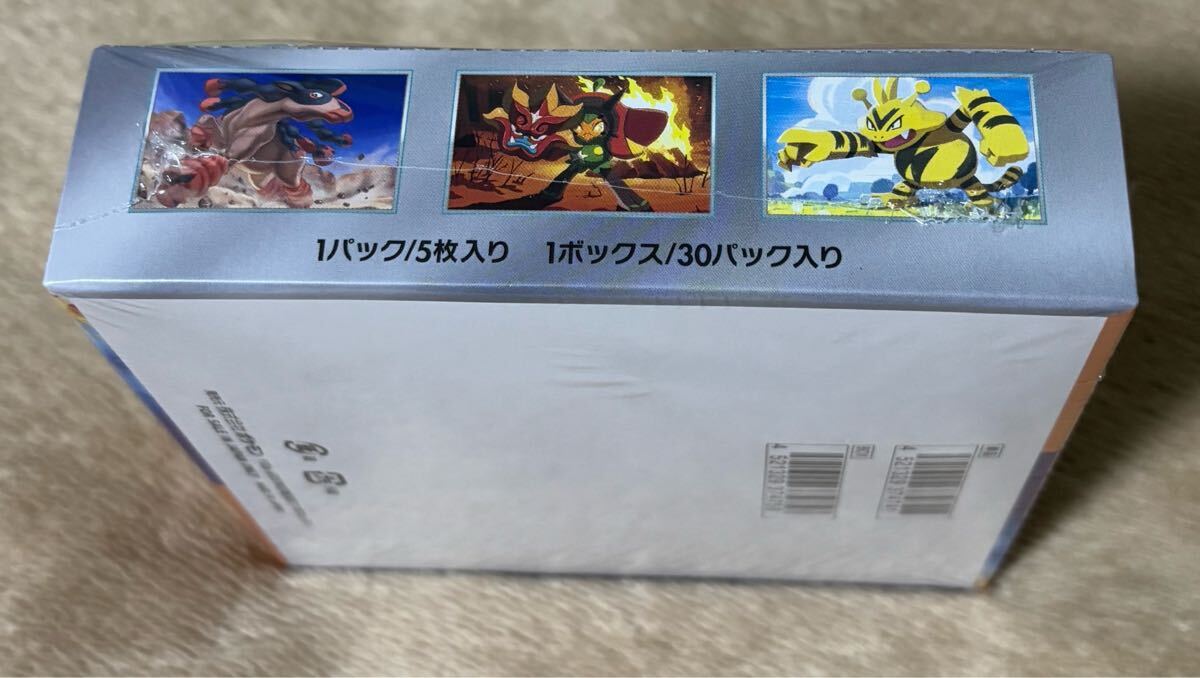 item_image_4