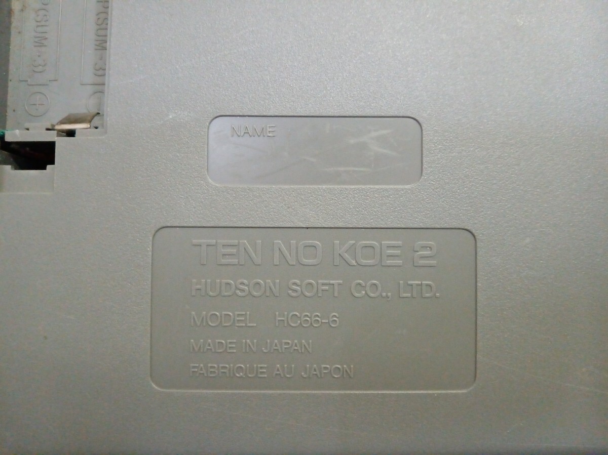 NEC PC двигатель CORE GRAFX II core графика 2 PI-TG7 небо. голос HC66-6 контроллер PI-PD8 Junk 
