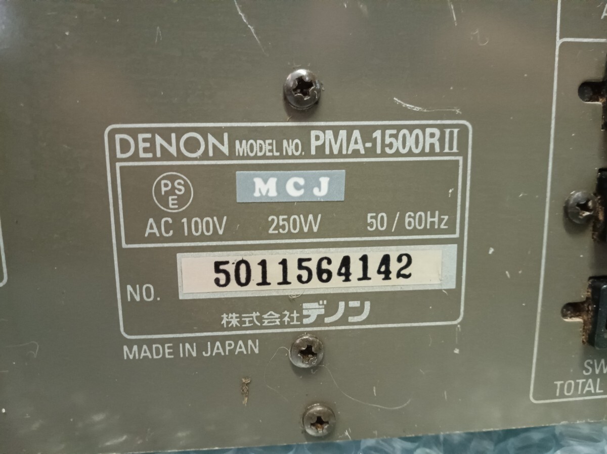 DENON Denon PMA-1500RII основной предусилитель аудио стерео усилитель ten on звук оборудование машинное оборудование Junk 