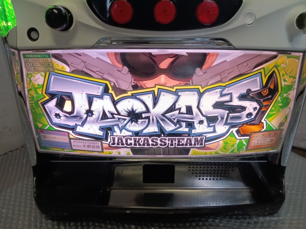 引取限定 Daito 大都 JACKASS TEAM ジャッカスチーム パチスロ