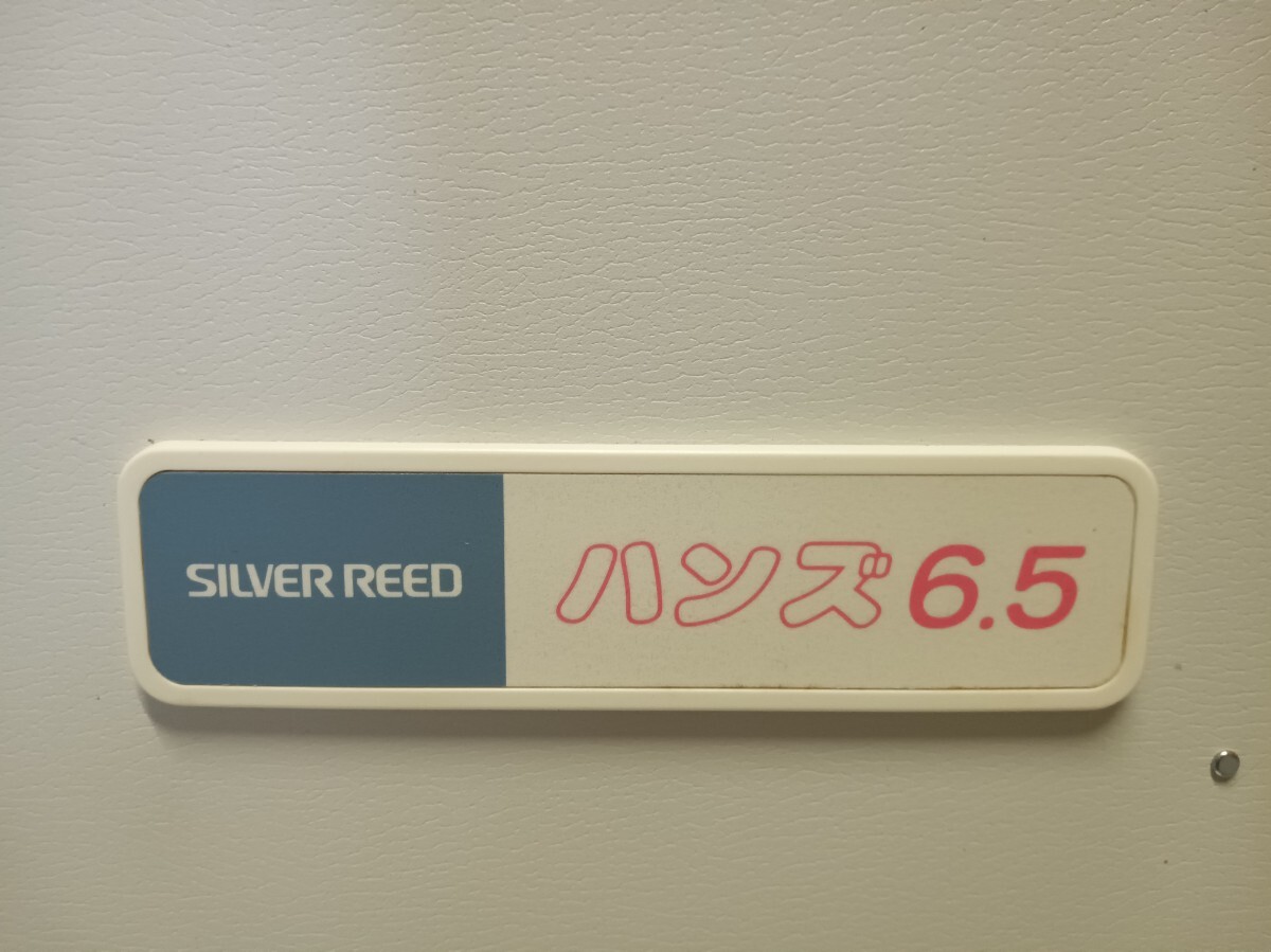SILVER REED серебряный Lead SK160 сборник машина вязальная машина рукоятка z6.5 вязание вязание рукоделие рукоделие Junk 