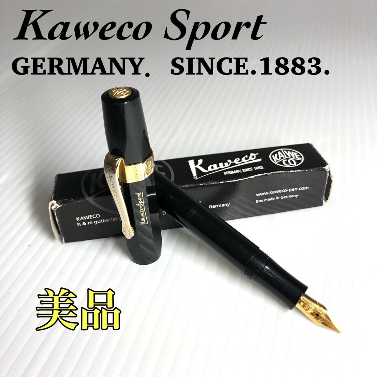 【美品】Kaweco Sport 万年筆 M中字 ドイツ製【箱付き】カヴェコ 美品】Kaweco Sport 万年筆 M中字 ドイツ製【箱付き】カヴェコ