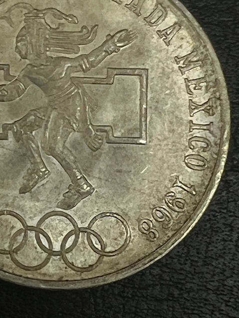 1968年メキシコオリンピック25ペソ銀貨、UNC : 世田谷スタンプ