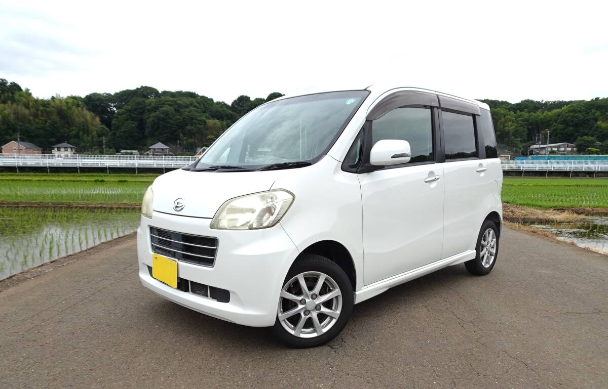 注目！車検付き！タントエグゼ　ナビ*TV*ETC*エアロ*スマートキー*アルミホイール