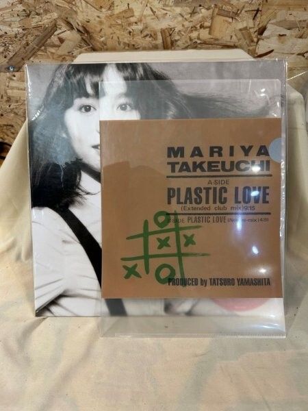  Takeuchi Mariya PLASTIC LOVE совершенно ограниченный выпуск 