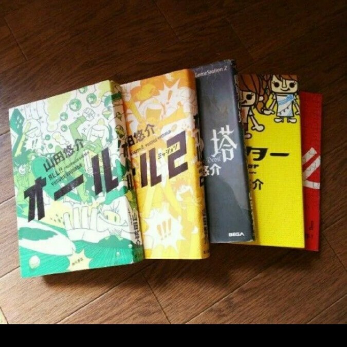 item_image_1