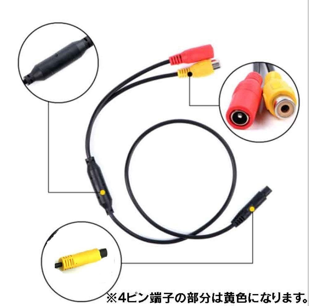 【タイムセール】 4PIN－RCAビデオケーブル ｌｉｆｅｐｏｗｅｒ RCA－4ピン変換 RCA（A／V）コネクタ 4ピン／ 映